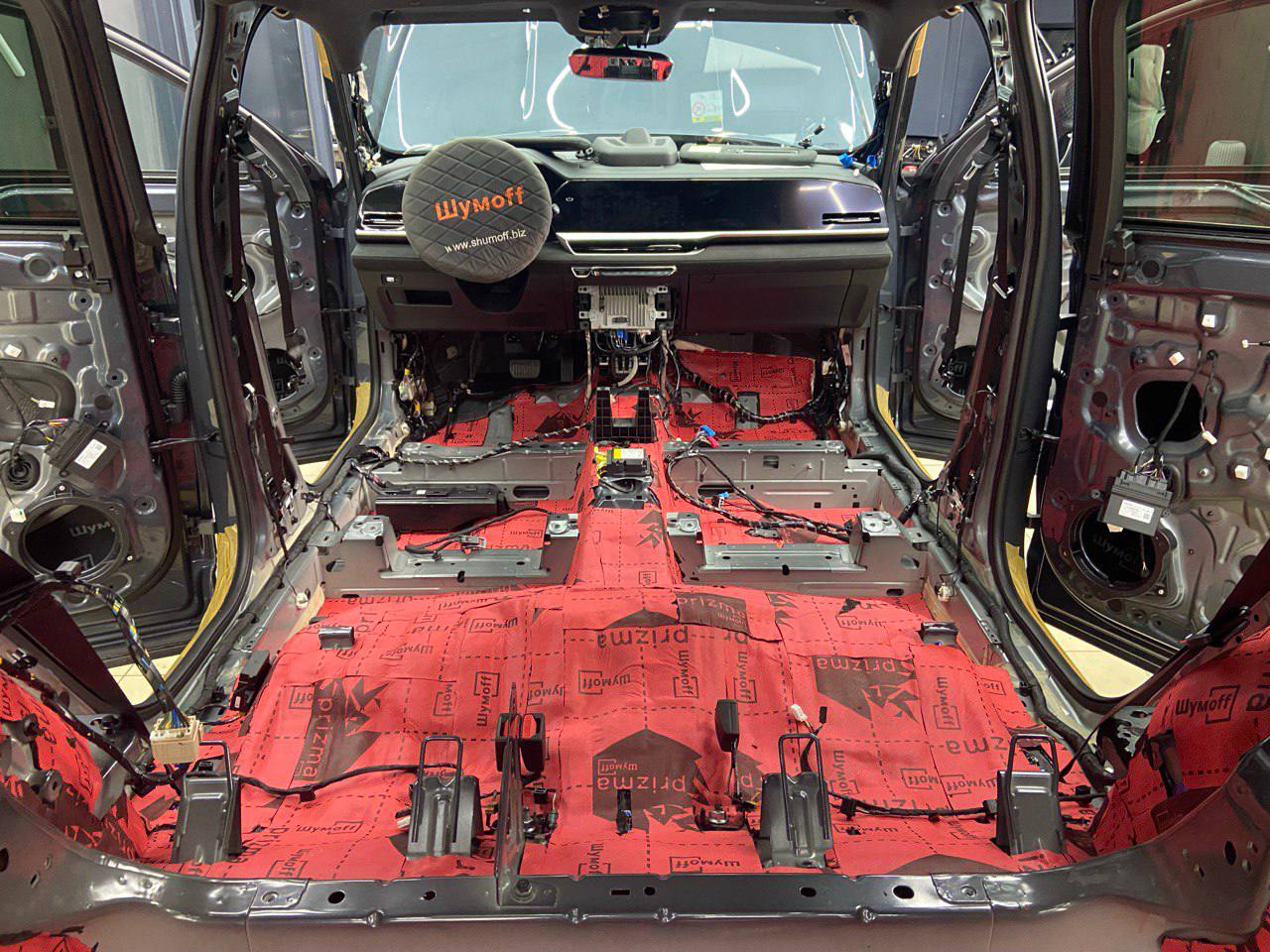 Шумоизоляция авто